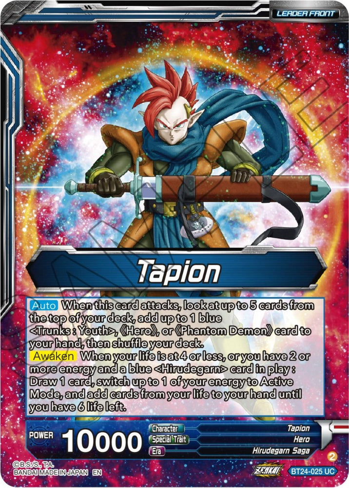 Tapion // Tapion, Hero Revived in the Present (BT24-025) [Beyond Generations] (ONLINE ORDER ONLY)
