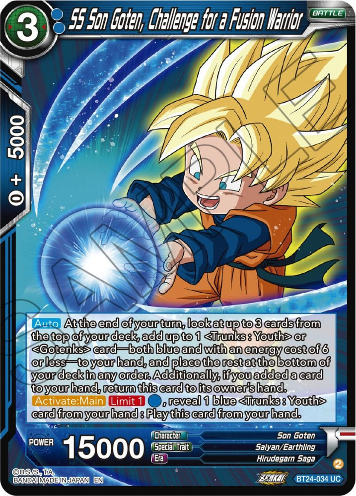 SS Son Goten, Challenge for a Fusion Warrior (BT24-034) [Beyond Generations] (ONLINE ORDER ONLY)