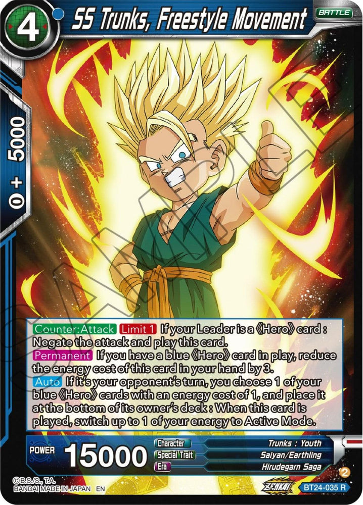 SS Trunks, Freestyle Movement (BT24-035) [Beyond Generations] (ONLINE ORDER ONLY)