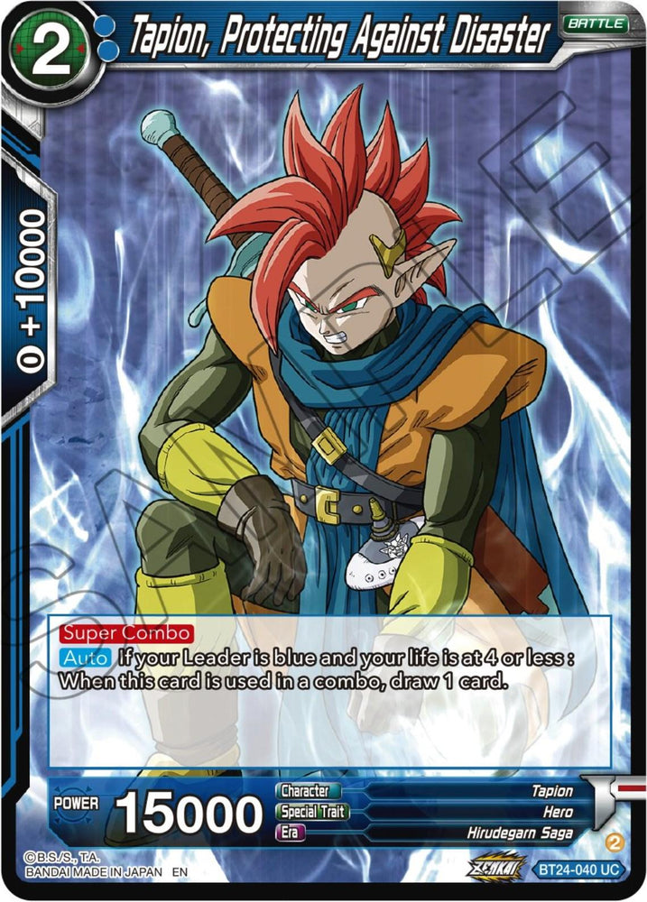 Tapion, Protecting Against Disaster (BT24-040) [Beyond Generations] (ONLINE ORDER ONLY)