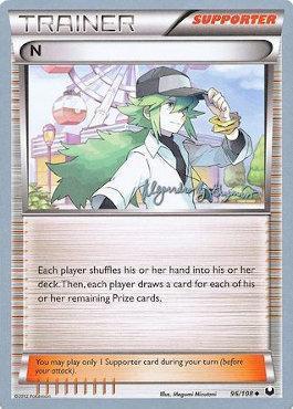 N (96/108) (Primal Groudon - Alejandro Ng-Guzman) [World Championships 2015] (Online Only)