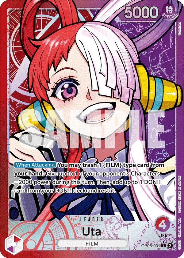 Uta (Alternate Art) [Wings of the Captain] (ONLINE ORDER ONLY)