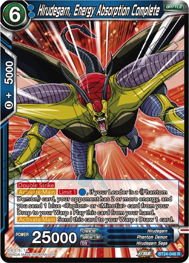Hirudegarn, Energy Absorption Complete (BT24-046) [Beyond Generations] (ONLINE ORDER ONLY)