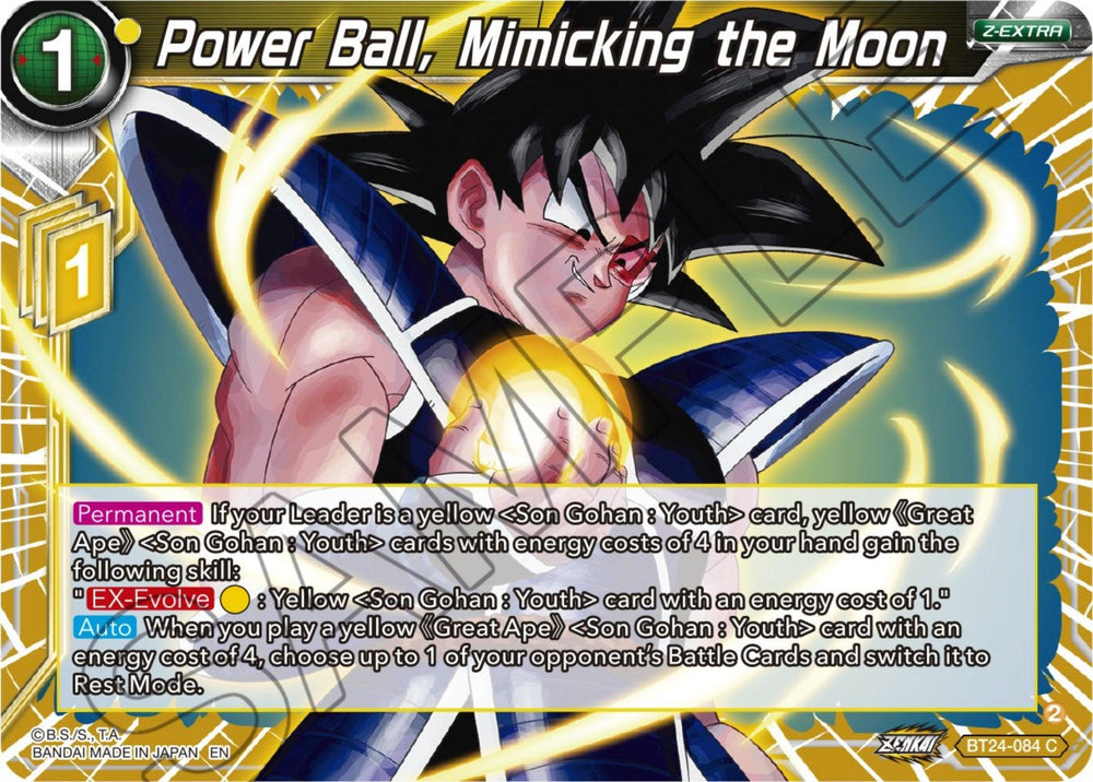 Power Ball, Mimicking the Moon (BT24-084) [Beyond Generations] (ONLINE ORDER ONLY)