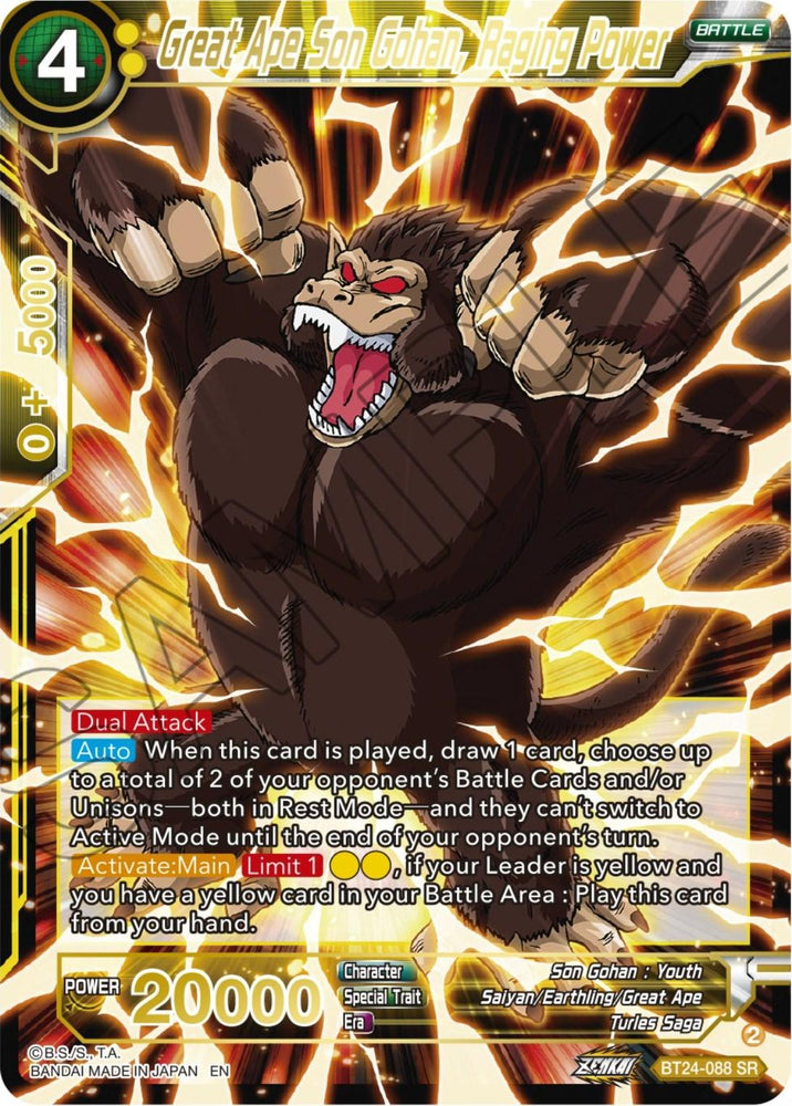 Great Ape Son Gohan, Raging Power (BT24-088) [Beyond Generations] (ONLINE ORDER ONLY)