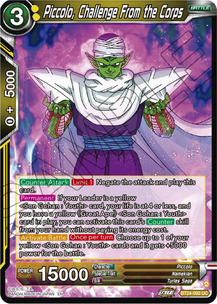 Piccolo, Challenge From the Corps (BT24-093) [Beyond Generations] (ONLINE ORDER ONLY)