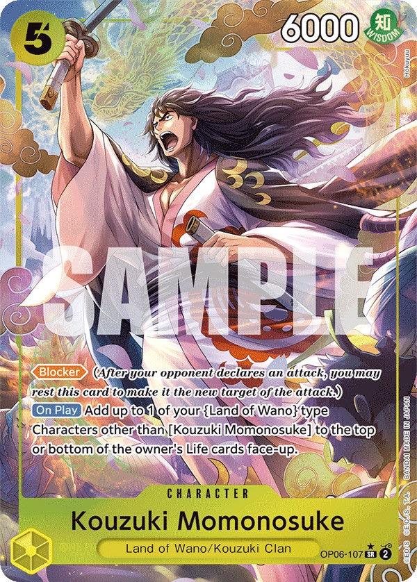 Kouzuki Momonosuke (Alternate Art) [Wings of the Captain] (ONLINE ORDER ONLY)