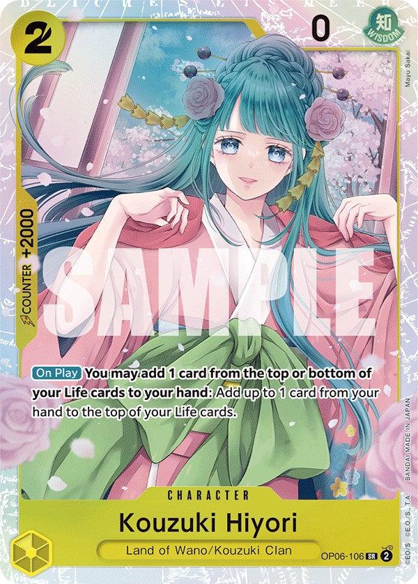 Kouzuki Hiyori [Wings of the Captain] (ONLINE ORDER ONLY)