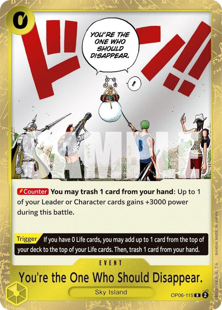 You're the One Who Should Disappear [Wings of the Captain] (ONLINE ORDER ONLY)