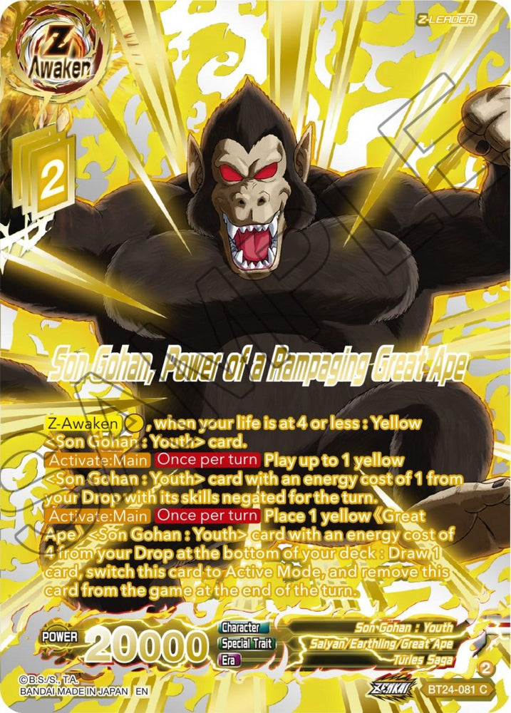 Son Gohan, Power of a Rampaging Great Ape (Collector Booster) (BT24-081) [Beyond Generations] (ONLINE ORDER ONLY)