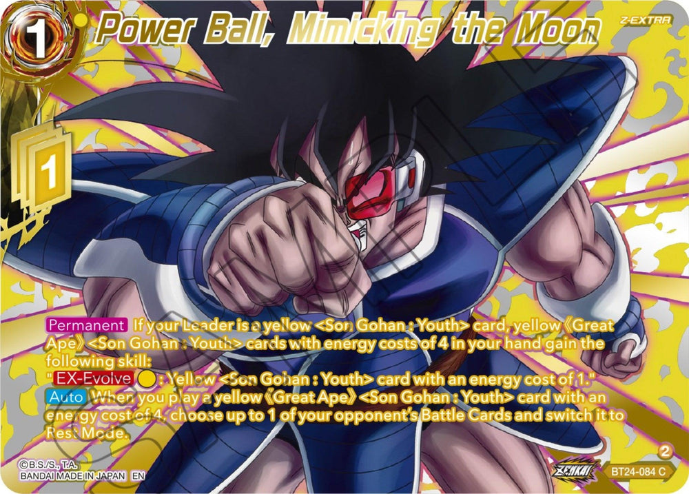 Power Ball, Mimicking the Moon (Collector Booster) (BT24-084) [Beyond Generations] (ONLINE ORDER ONLY)
