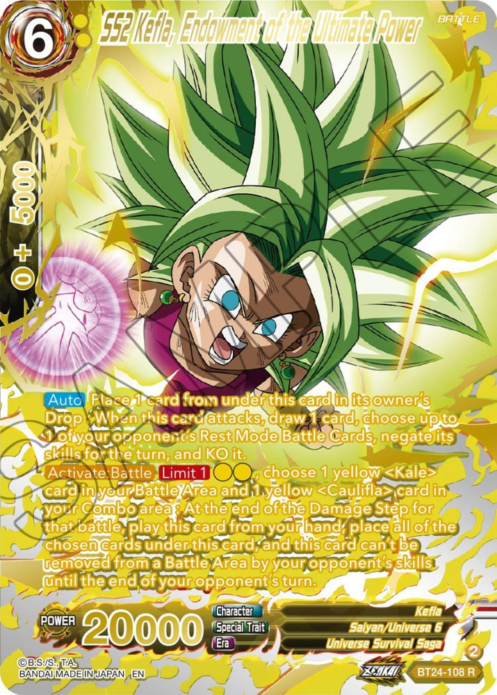 SS2 Kefla, Endowment of the Ultimate Power (Collector Booster) (BT24-108) [Beyond Generations] (ONLINE ORDER ONLY)