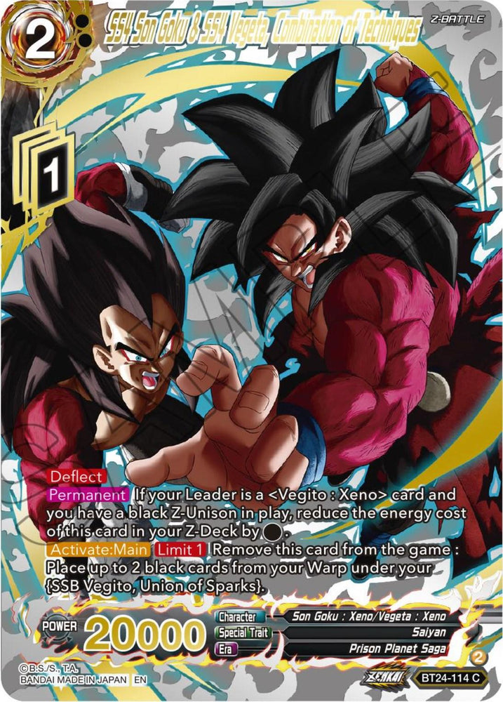 SS4 Son Goku & SS4 Vegeta, Combination of Techniques (Collector Booster) (BT24-114) [Beyond Generations] (ONLINE ORDER ONLY)