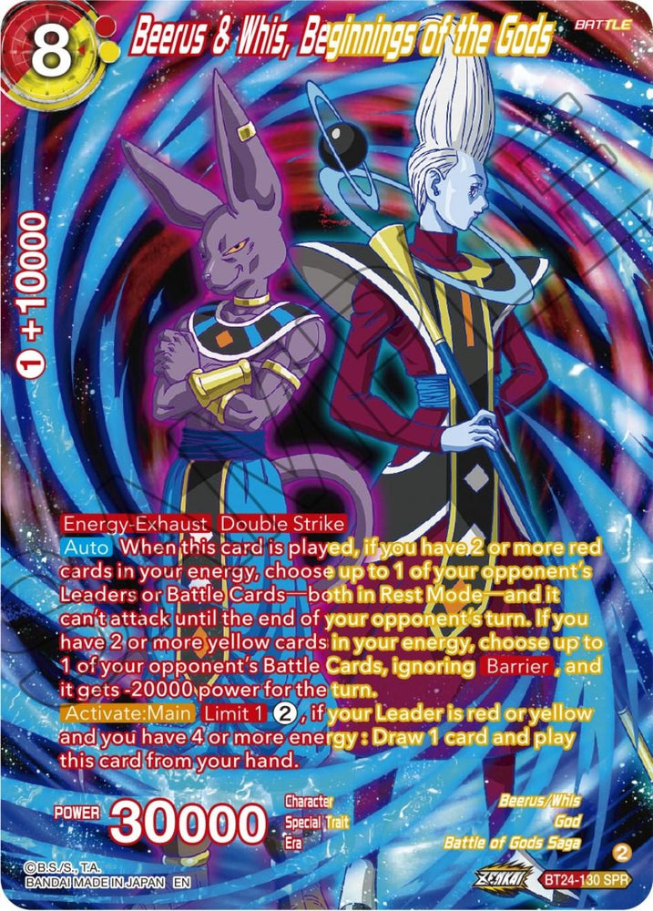 Beerus & Whis, Beginnings of the Gods (SPR) (BT24-130) [Beyond Generations] (ONLINE ORDER ONLY)