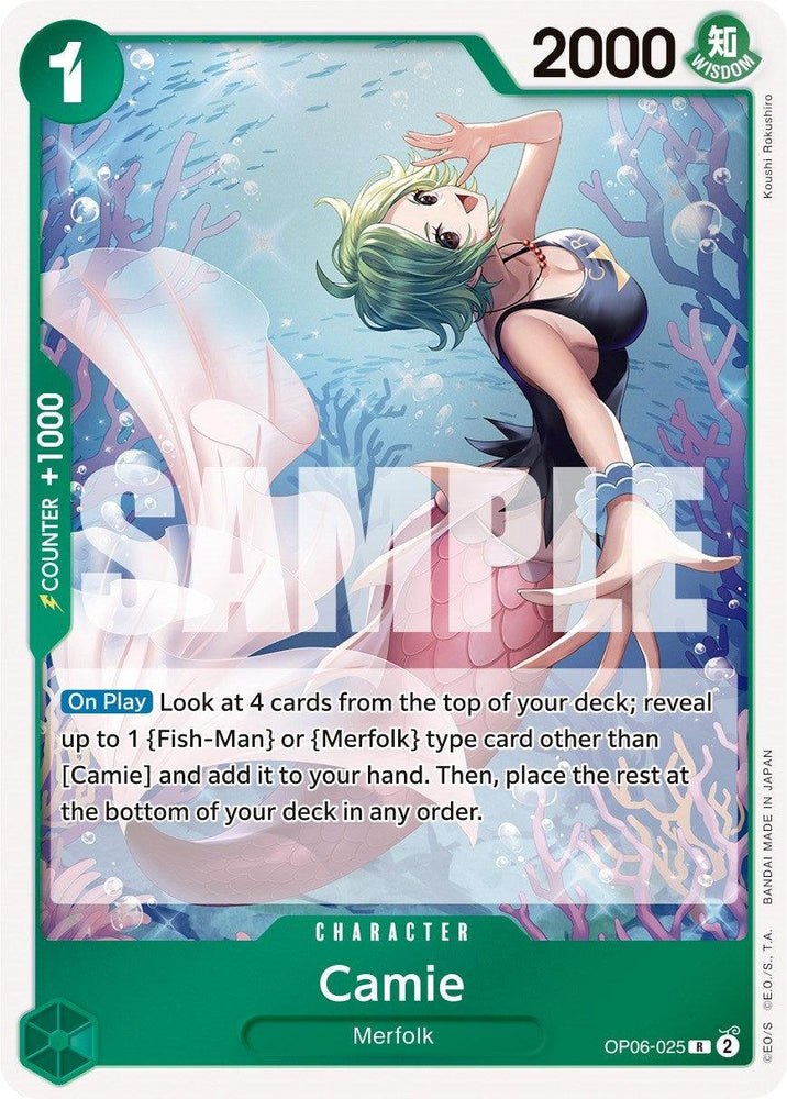 Camie [Wings of the Captain] (ONLINE ORDER ONLY)