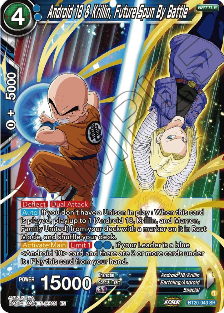 Android 18 & Krillin, Future Spun By Battle (BT20-043) [Power Absorbed] (ONLINE ORDER ONLY)