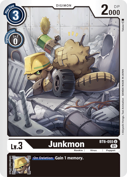 Junkmon [BT6-055] [Double Diamond] (ONLINE ORDER ONLY)