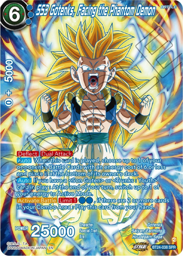 SS3 Gotenks, Facing the Phantom Demon (SPR) (BT24-038) [Beyond Generations] (ONLINE ORDER ONLY)
