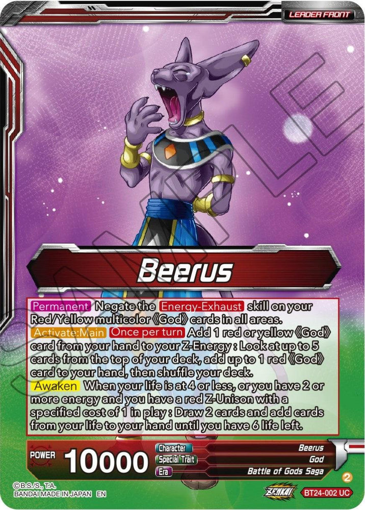 Beerus // Beerus, Pursuing the Power of the Gods (SLR) (BT24-002) [Beyond Generations] (ONLINE ORDER ONLY)