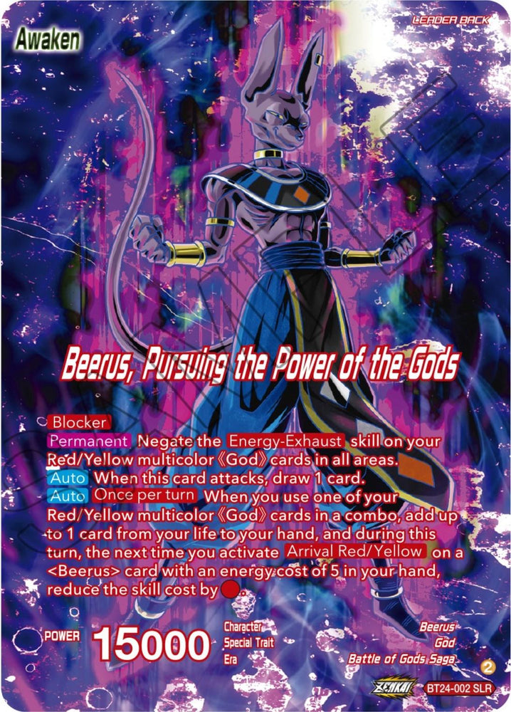 Beerus // Beerus, Pursuing the Power of the Gods (SLR) (BT24-002) [Beyond Generations] (ONLINE ORDER ONLY)