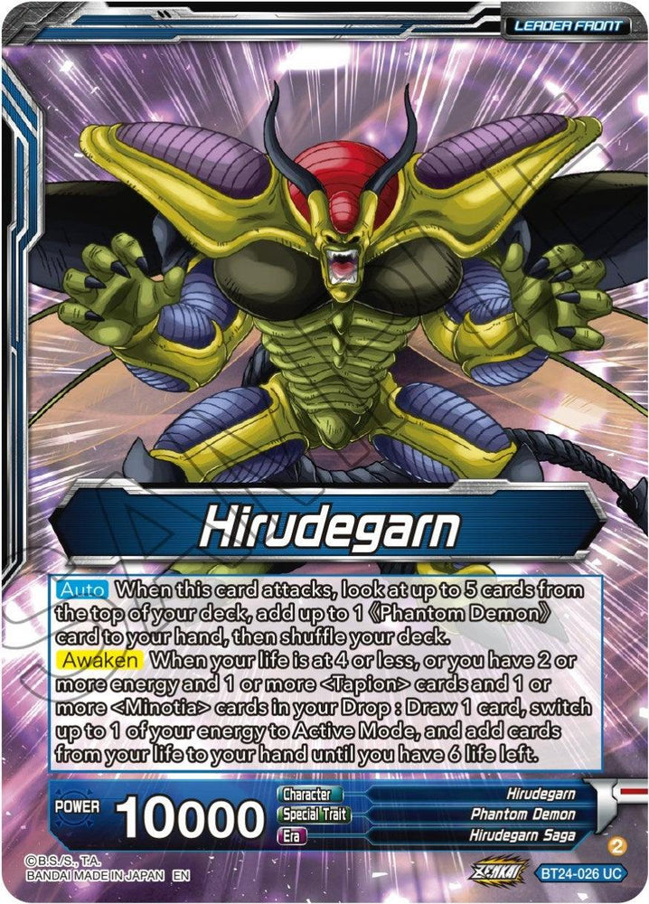 Hirudegarn // Hirudegarn, Resurrected Demon Statue (SLR) (BT24-026) [Beyond Generations] (ONLINE ORDER ONLY)