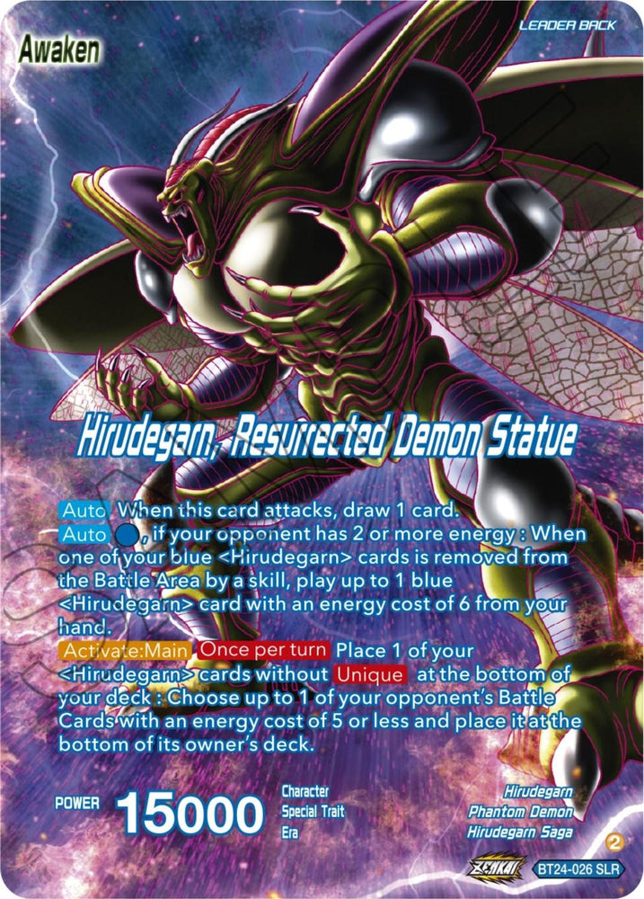 Hirudegarn // Hirudegarn, Resurrected Demon Statue (SLR) (BT24-026) [Beyond Generations] (ONLINE ORDER ONLY)