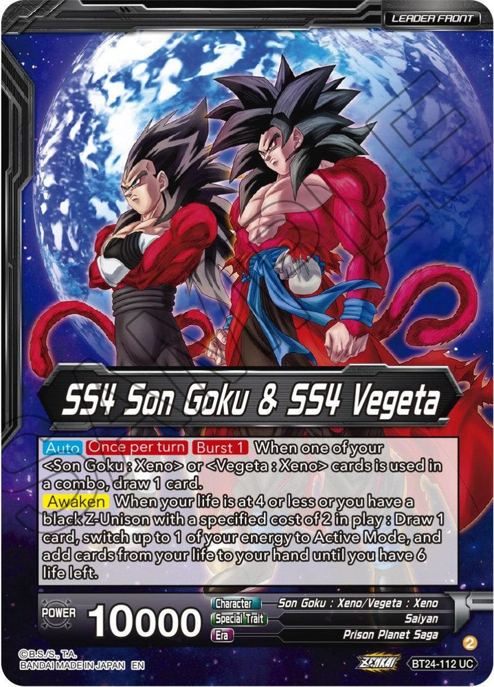 SS4 Son Goku & SS4 Vegeta // SS4 Vegito, Sparking Potara Warrior (SLR) (BT24-112) [Beyond Generations] (ONLINE ORDER ONLY)