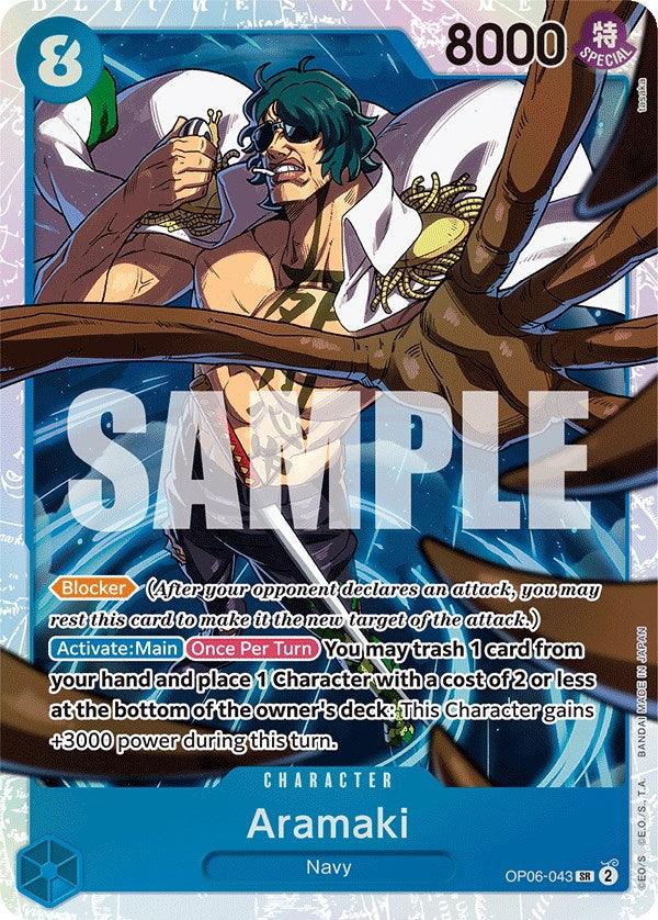 Aramaki [Wings of the Captain] (ONLINE ORDER ONLY)