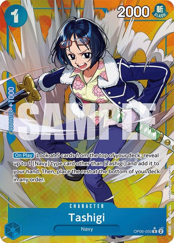 Tashigi (Alternate Art) [Wings of the Captain] (ONLINE ORDER ONLY)