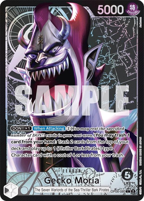 Gecko Moria (Alternate Art) [Wings of the Captain] (ONLINE ORDER ONLY)