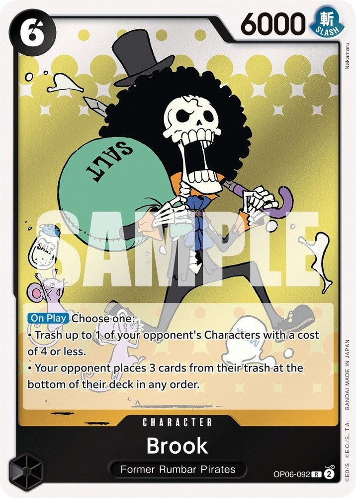 Brook [Wings of the Captain] (ONLINE ORDER ONLY)
