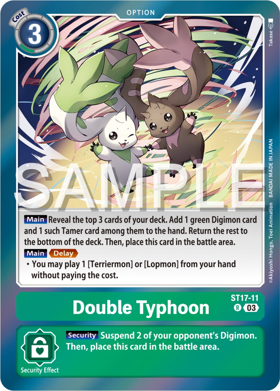 Double Typhoon [ST17-11] [Starter Deck: Double Typhoon Advanced Deck Set]