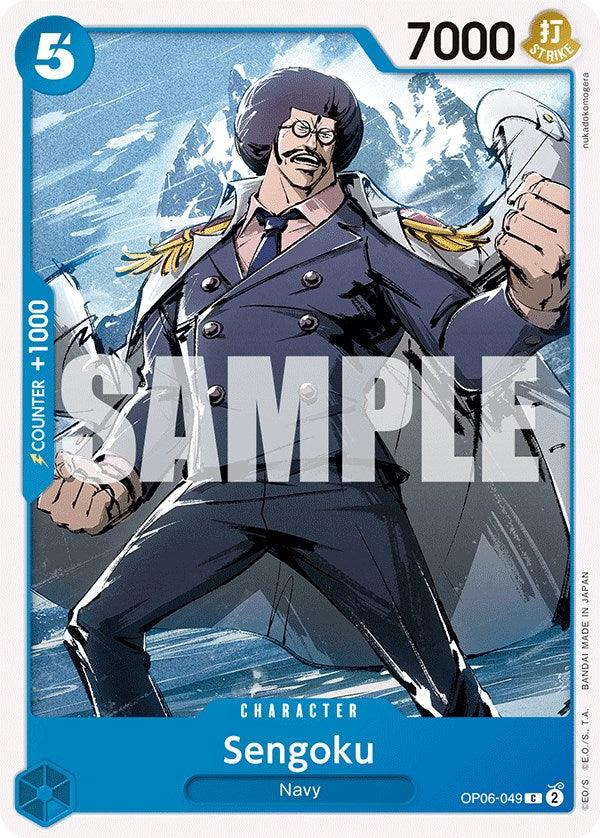 Sengoku [Wings of the Captain] (ONLINE ORDER ONLY)