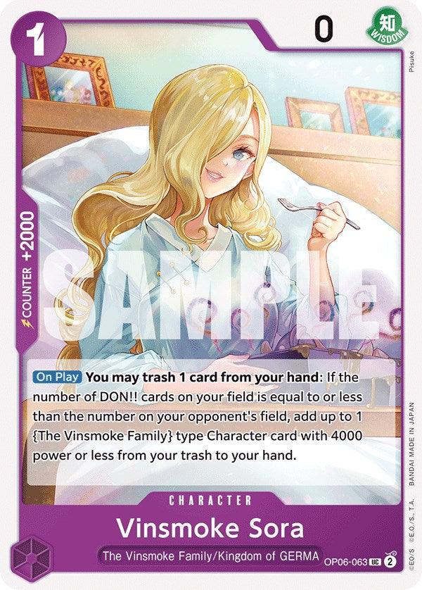 Vinsmoke Sora [Wings of the Captain] (ONLINE ORDER ONLY)
