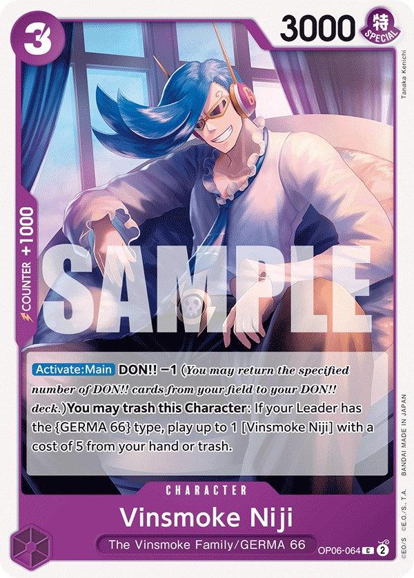 Vinsmoke Niji (064) [Wings of the Captain] (ONLINE ORDER ONLY)