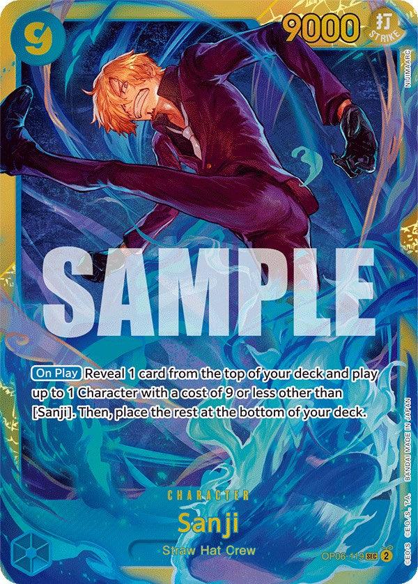 Sanji [Wings of the Captain] (ONLINE ORDER ONLY)