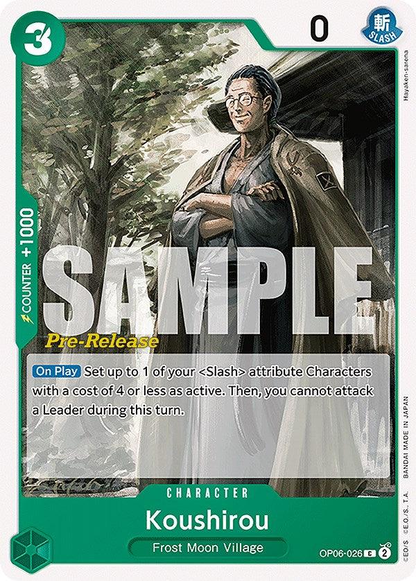 Koushirou [Wings of the Captain Pre-Release Cards] (ONLINE ORDER ONLY)