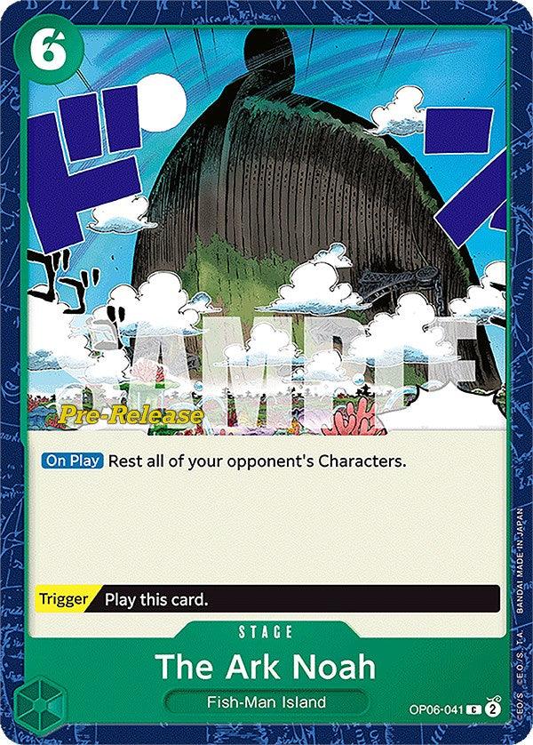 The Ark Noah [Wings of the Captain Pre-Release Cards] (ONLINE ORDER ONLY)