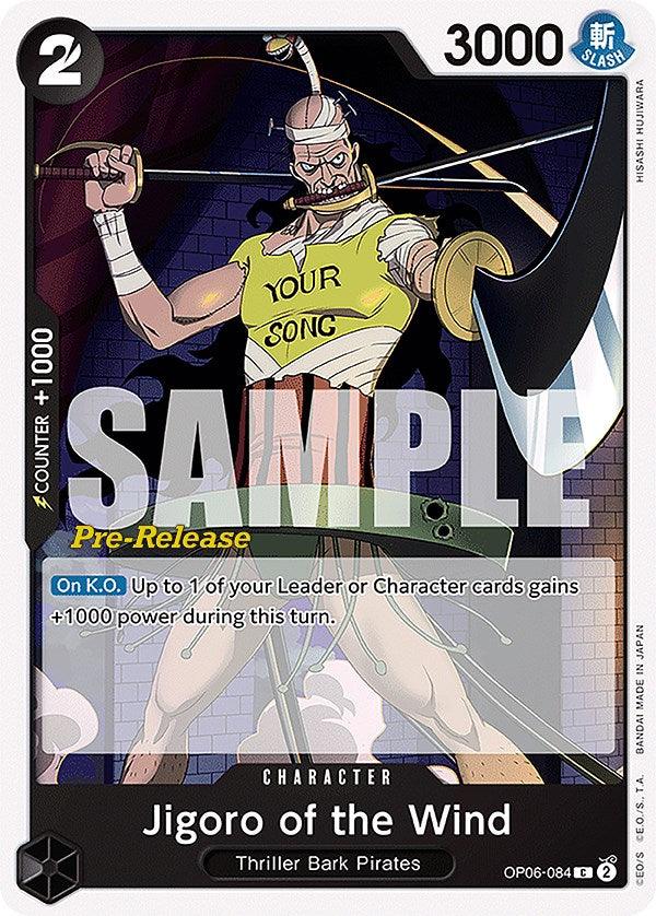 Jigoro of the Wind [Wings of the Captain Pre-Release Cards] (ONLINE ORDER ONLY)