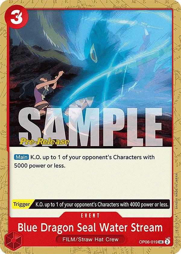 Blue Dragon Seal Water Stream [Wings of the Captain Pre-Release Cards] (ONLINE ORDER ONLY)