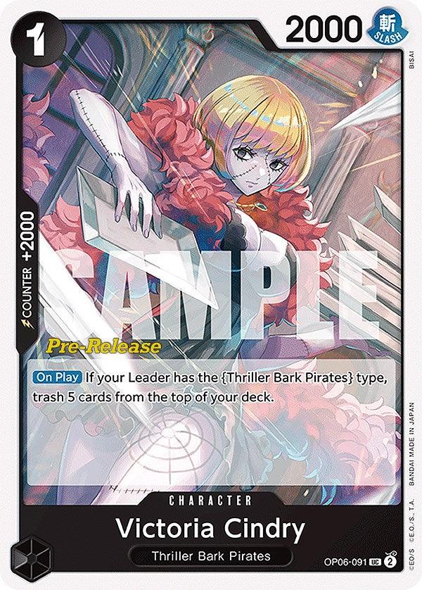 Victoria Cindry [Wings of the Captain Pre-Release Cards] (ONLINE ORDER ONLY)
