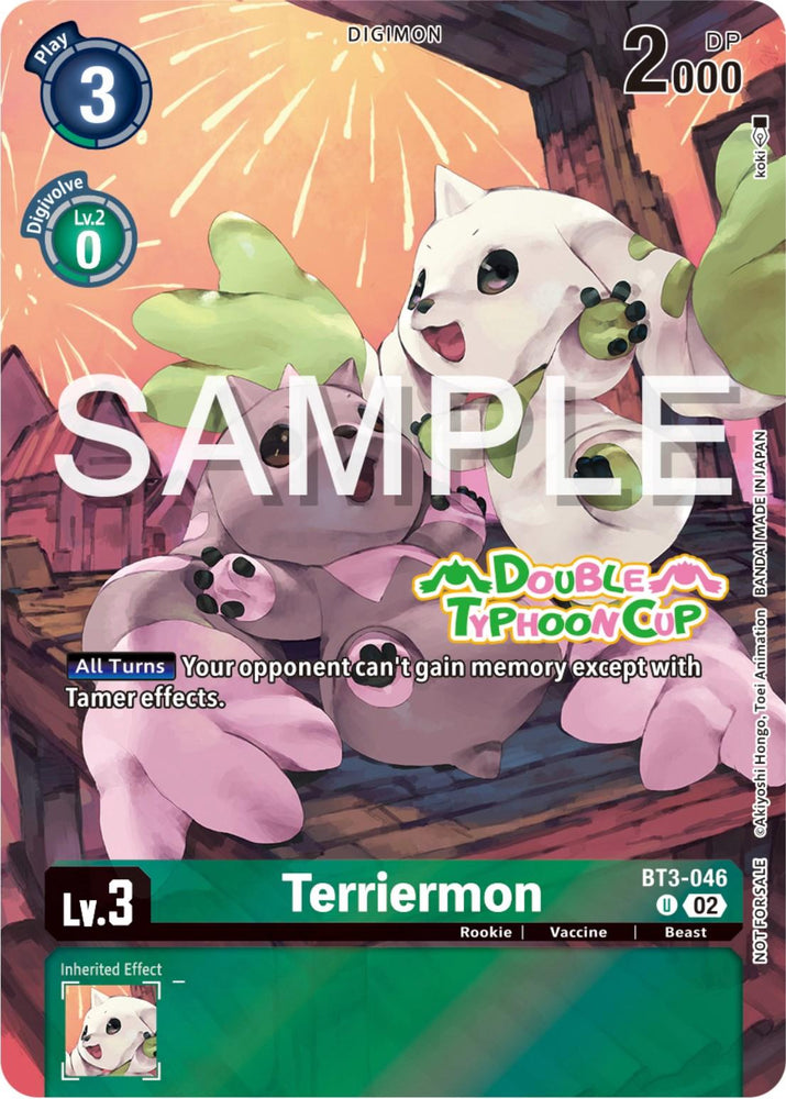 Terriermon [BT3-046] (Double Typhoon Cup) [Release Special Booster Promos] (ONLINE ORDER ONLY)