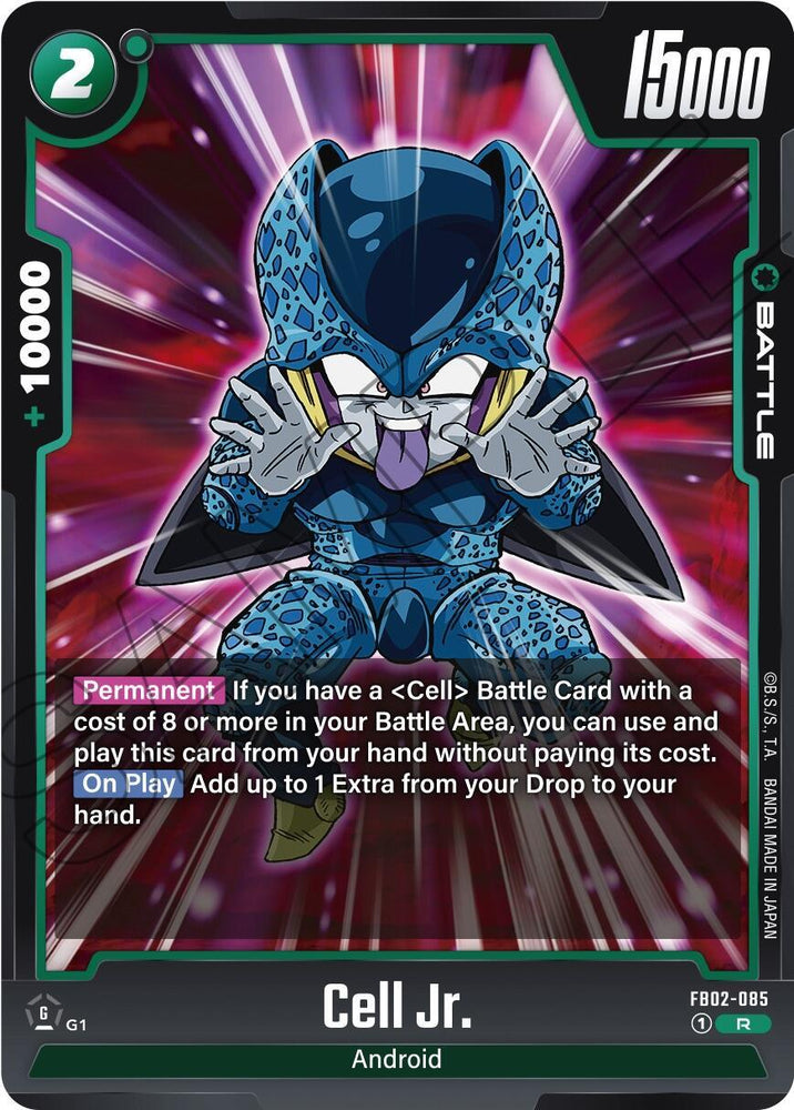 Cell Jr. [Blazing Aura] (ONLINE ORDER ONLY)
