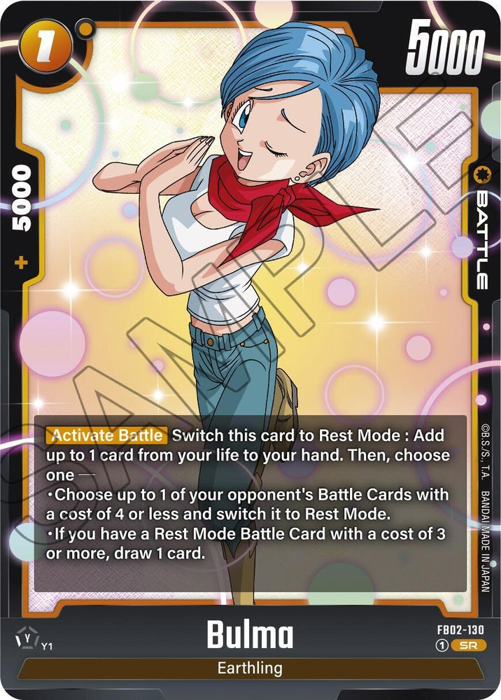 Bulma [Blazing Aura] (ONLINE ORDER ONLY)