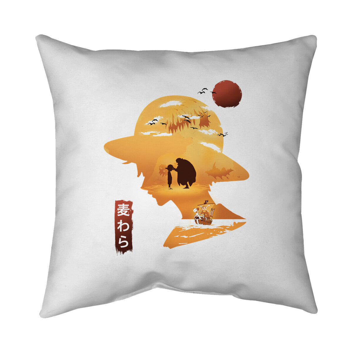 A Good Day To Sail (Online Order Only)