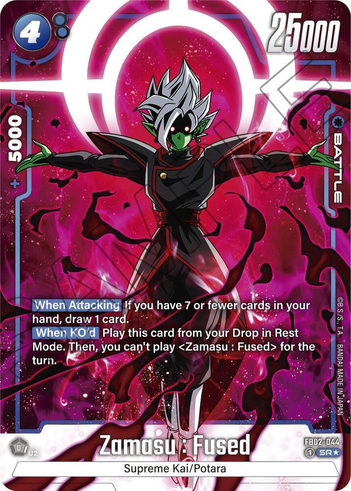 Zamasu : Fused (FB02-044) (Alternate Art) [Blazing Aura] (ONLINE ORDER ONLY)