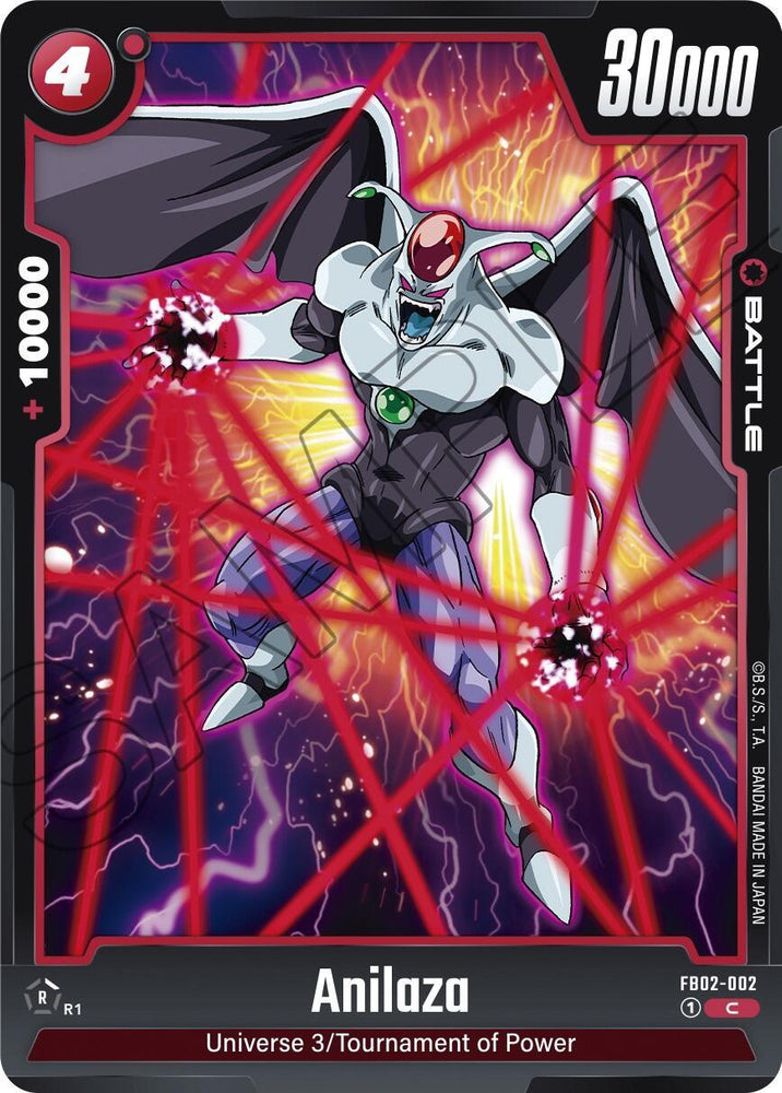 Anilaza [Blazing Aura] (ONLINE ORDER ONLY)