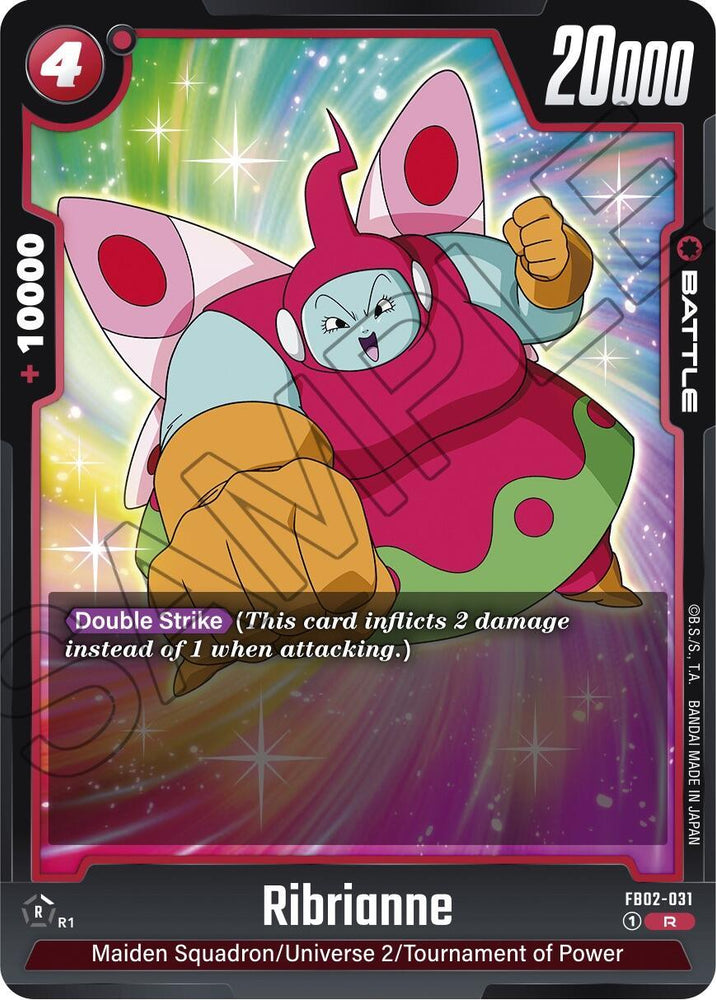 Ribrianne (FB02-031) [Blazing Aura] (ONLINE ORDER ONLY)