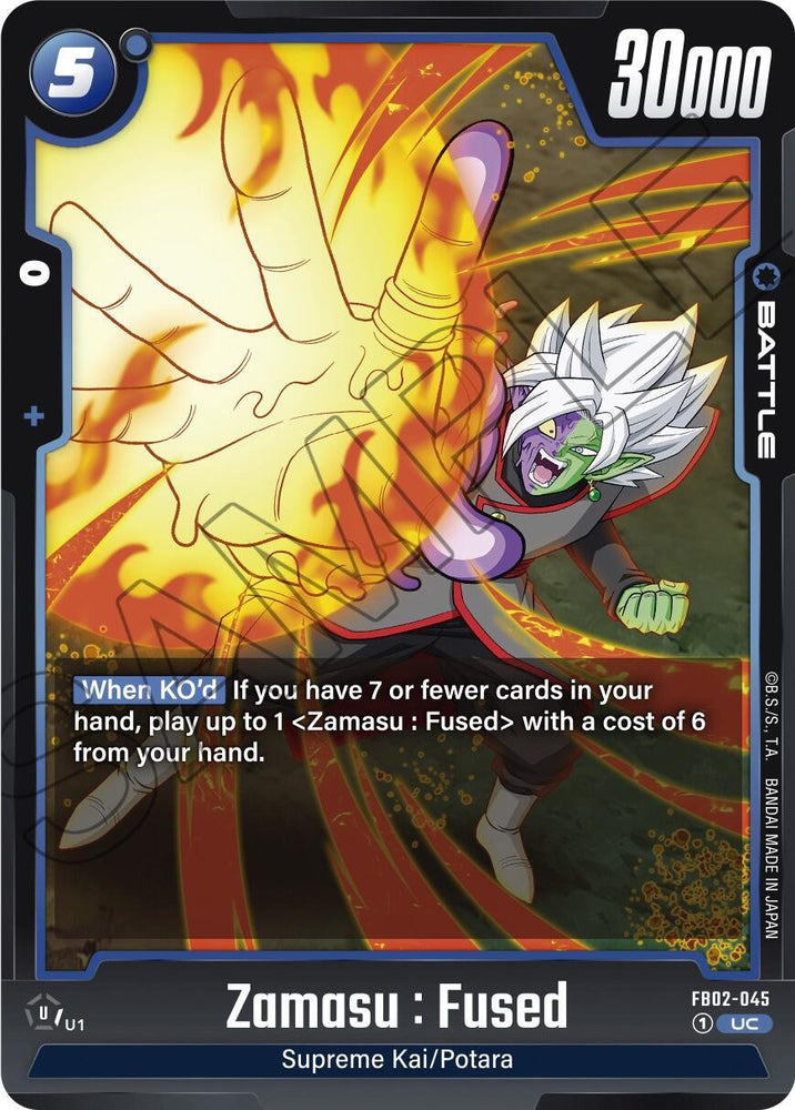 Zamasu : Fused (FB02-045) [Blazing Aura] (ONLINE ORDER ONLY)