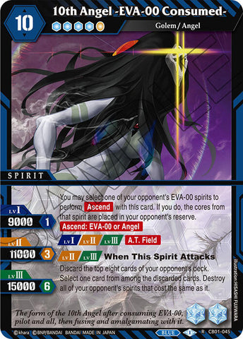 10th Angel -EVA-00 Consumed- (CB01-045) [Collaboration Booster 01: Halo of Awakening]